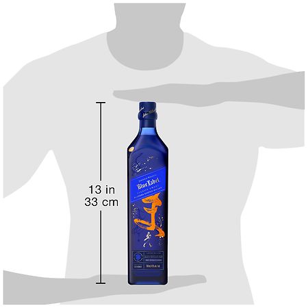 Johnnie Walker Blue Label Elusive Umami Blended Scotch Whisky