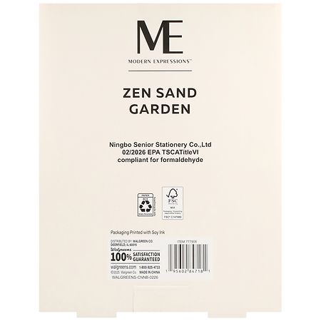Modern Expressions Zen Sand Garden | Walgreens